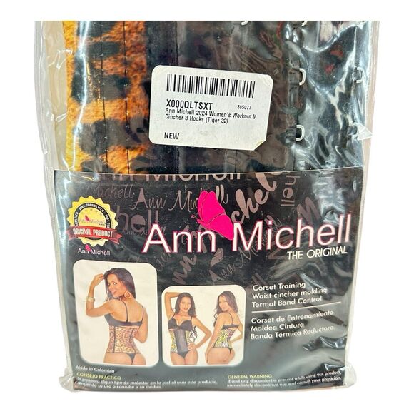 Ann Michell The Original Latex Girdle 3 Hooks 2024 Animal Print Waist Training - Picture 11 of 11